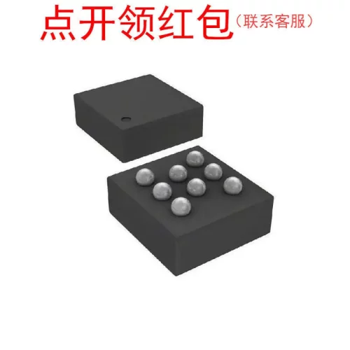 GD25Q32CBIGY  TFBGA-24 兆易闪存芯片 SPI NOR Flash IC =581