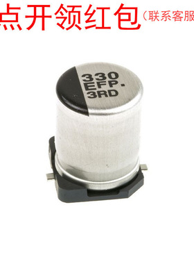 EEEFP1E331AP 松下贴片电解电容器 330uf 25V ±20% Panasonic