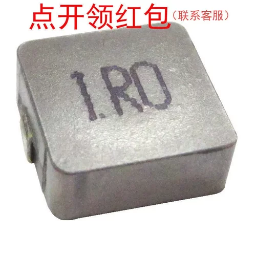 MHCC10040-6R8M-R7| 6.8uH 20% 6A 10*11.5*4mm 奇力新芯片电感
