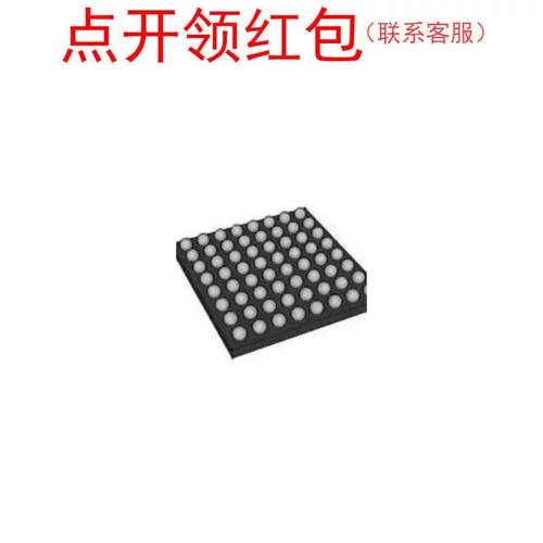 NTD512M16A4-HR  TFBGA-96 Nanya RAM IC 南亚存储芯片=581