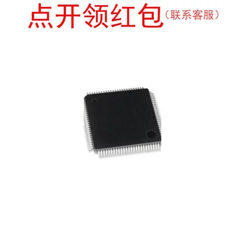 UPD70F3334GC(A)-8EA-A UPD70F3377AM2GCA2-UEU-AX 瑞萨芯片 =581