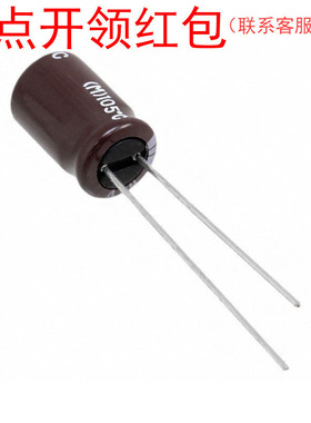 EKZN800ELL470MHB5D| 47uF 80V 8*11.5mm 105℃ NCC高纹波电容