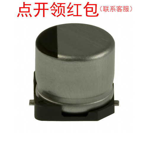 EEE-0JA101SP 100uf 6.3V ±20% Panasonic/松下SMD铝电解电容