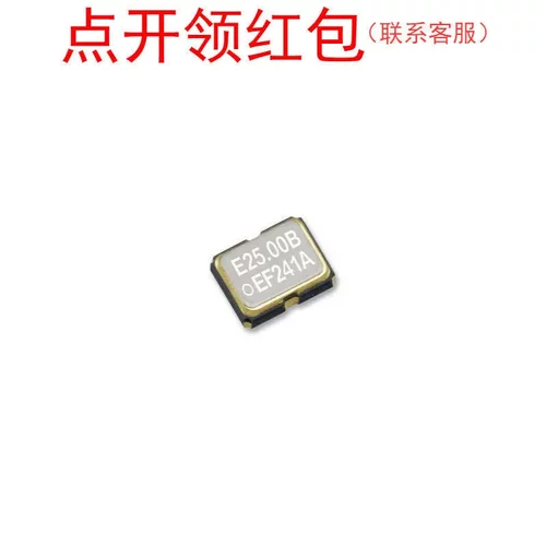 Q33310F700017 Q33310F700017 Q33310F700037爱普生有源晶振=LXK