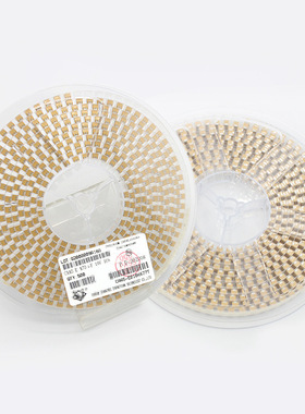 CA45-D050K335T 湘江贴片钽电容器2917 3.3uF 50V 10% 7343-31