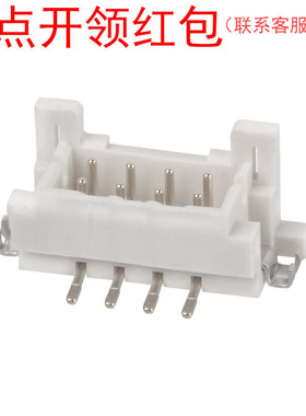 DF11G-8DP-2V(50) HRS/广濑 板对板连接器 SMD双排针 2mm