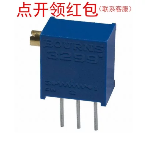 3299Z-1-203LF| 伯恩斯微调电位器 20KΩ 10% 0.5W 电阻可调