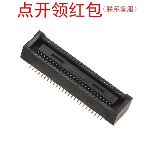DF40GB-30DP-0.4V(51) 广濑板对板连接器 30POS 0.4mm间距
