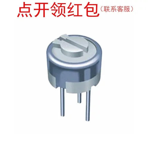 3329X-1-102RLF| 伯恩斯微调电位器 1KΩ ±10% 1/2W 可调电阻