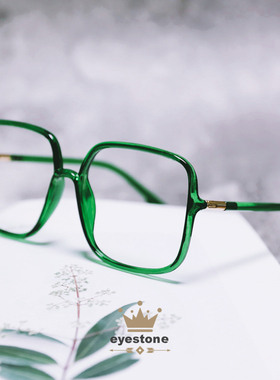 方圆脸方框眼镜框空架女大脸显瘦无镜片镜框透明绿色装饰框架眼镜