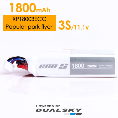 上海双天XP18003ECO 1800mAh,3S 11.1V航模配件25C锂电