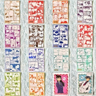 明信片原画秀一毛利兰灰原哀琴酒安室透新一基德柯南周边 日本代购