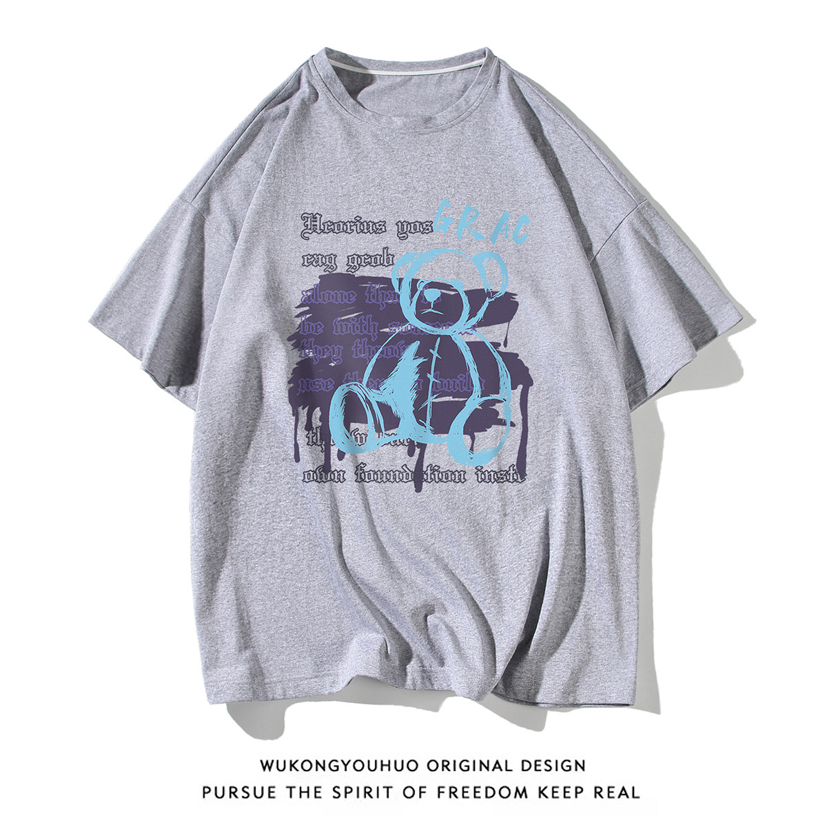 白底夏季新款简约时尚宽松全棉百搭短袖圆领T恤T97P25控38，男装T恤，电商A247-1