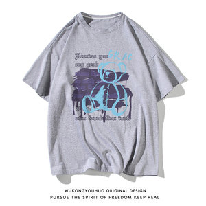 白底 夏季新款简约时尚宽松全棉百搭短袖圆领T恤 T97 P25控38,男装T恤,电商A247-1