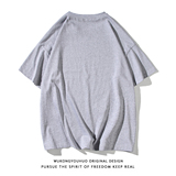 白底夏季新款简约时尚宽松全棉百搭短袖圆领T恤T97P25控38，男装T恤，电商A247-1