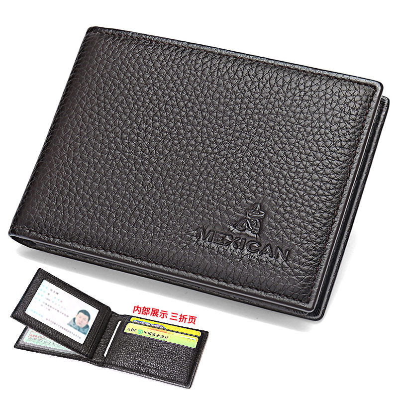 稻草人驾驶证皮套男真皮卡包薄机动车行驶证多卡位保护套旗舰正品