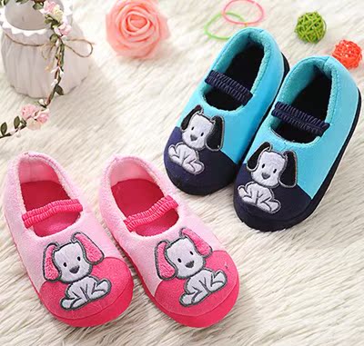 Chaussons enfants en coton - Ref 986884 Image 4