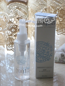 满额包邮成都专柜freeplus芙丽芳丝净透洁肤油125ml 卸妆油