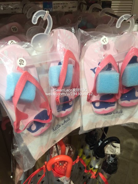 Chaussons enfants en autre MODERN HOUSE - Ref 1013481 Image 3