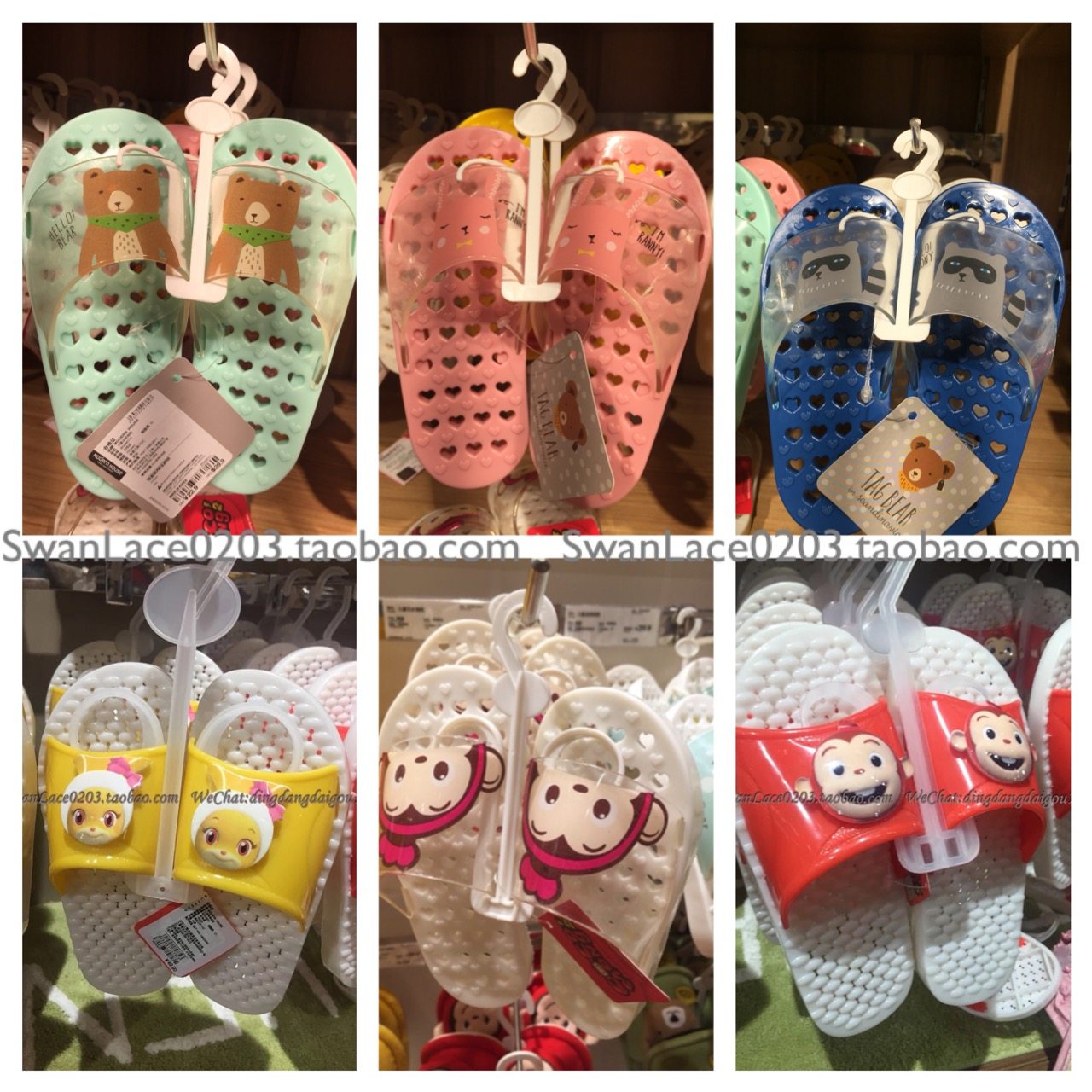 Chaussons enfants en autre MODERN HOUSE - Ref 987214 Image 1