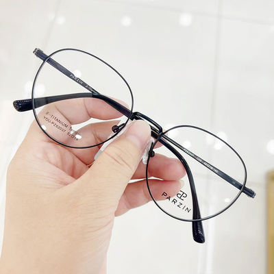 送镜片 PARZIN帕森眼镜框架男女PZ62027 PZ62028 PZ62037 PZ62038