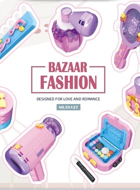 杰星58127 女孩过家家化妆装扮吹风儿童拼装积木玩具模型跨境