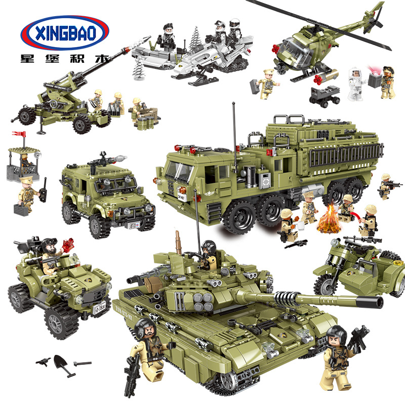 星堡军事穿越战场系列坦克炮艇