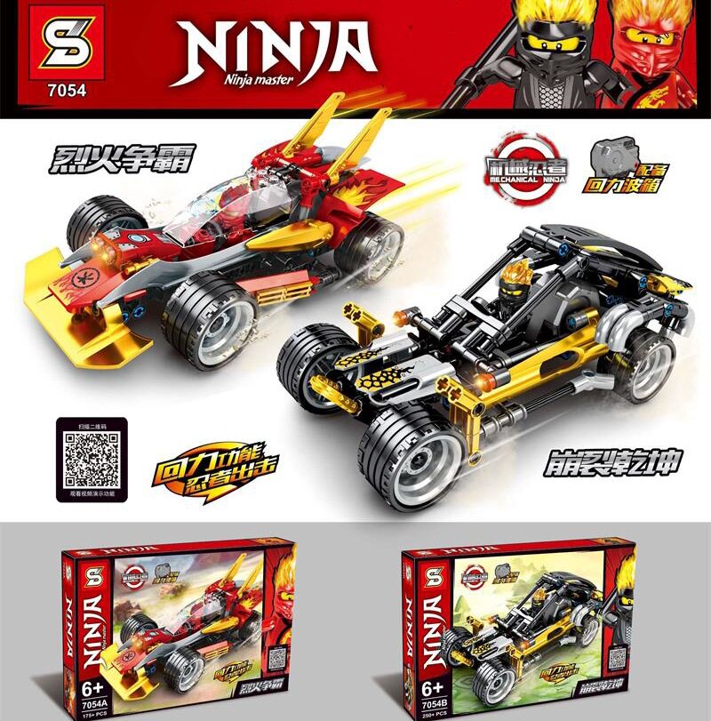 S cards SY7054AB Ninja Combat vehicles Raging fire Hegemony Crack Universe hu Warrior Mosaic Building blocks Toysin the Toy/Childs/Puzzle/Building block/Model , Beads/Jigsaw/Pair/Disassembly/Beat Toy , Construction of/Fight inserted blocks  category - from Buy2taobao.com to provide professional Taobao agent buy service