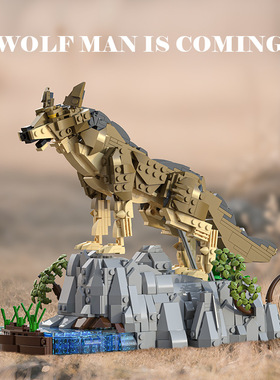 砖悦66131塑胶小颗粒DIY拼装大龄儿童玩具带底座大灰狼模型摆件