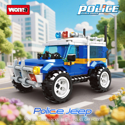 沃马15066城市警察吉普车警车