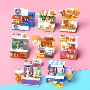 杰星58268幼儿园教具塑胶小颗粒DIY拼组装街景积木小吃街场景模型
