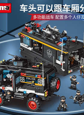沃马黑色暴龙号防爆装甲车特警车组装模型男孩高难度拼装玩具礼品