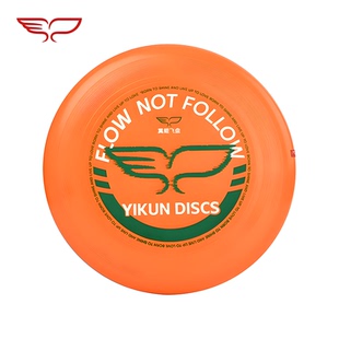 翼鲲175g飞盘户外专业定制运动成人极限回旋竞技专用训练极限飞盘
