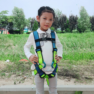 儿童室内攀岩安全带户外登山拓展运动游戏保险带爬墙保护装备小孩
