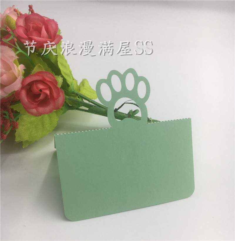 激光镂空可爱小熊掌生日晚会坐席卡 桌卡 名字牌 立体台卡 20张