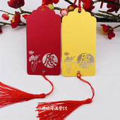 50张新年元 旦许愿卡手写祝福卡节日DIY心愿卡 许愿树挂饰祝福吊牌