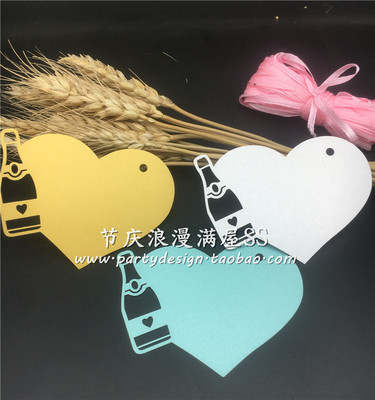 镂空爱心空白卡片 漂流瓶书标签 结婚礼庆心愿墙许愿祝福吊卡50张