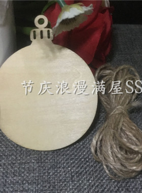 圆球圣诞球派对许愿木牌 生日木牌卡 祝愿牌定制节庆派对50个