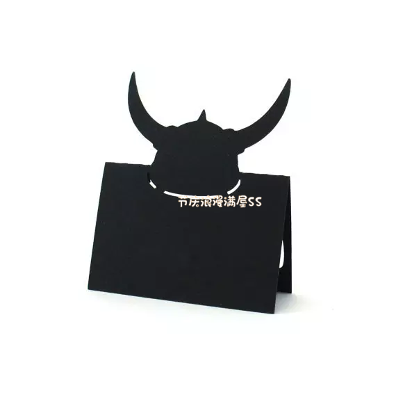 30片/包 牛年宴会座席卡 牛气冲天嘉宾桌卡 牛头桌牌婚宴座位卡