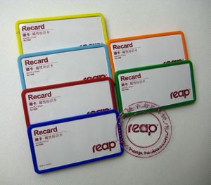 6色彩色边框胸牌 订制姓名牌 标示牌 别针磁性员工号牌75*37卡套