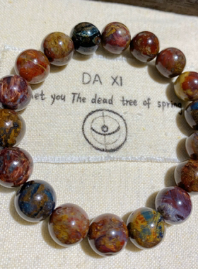 天然彼得石手链男女款单圈圆珠子情侣学生闺蜜礼物