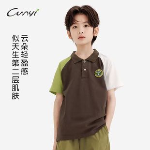 纯一良品夏装男童撞色POLO衫纯棉 儿童翻领短袖T恤 中学生体恤衫