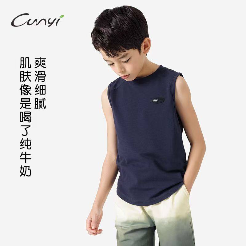 【透气排汗】纯一良品男童无袖T恤背心2025夏装 中小学生圆领上衣,童装/婴儿装/亲子装,背心吊带,淘宝优惠券,粉丝福利购,淘宝优惠卷
