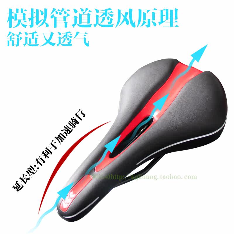 Selle de vélo Mountain Bike KMOTION - Ref 2359620 Image 3