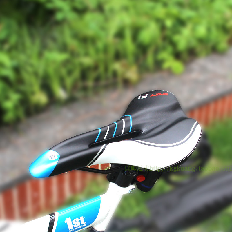 Selle de vélo Mountain Bike KMOTION - Ref 2348464 Image 5