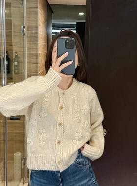 【唐悠悠mgdm】韩系白色上衣手工钩花针织短款开衫女宽松毛衣外套