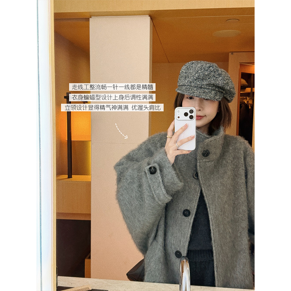 蝙蝠袖短款大衣老钱风立领外套