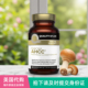 ahcc日本专利500mg 美国Quality 60粒 Kinoko Gold黄金版 Life