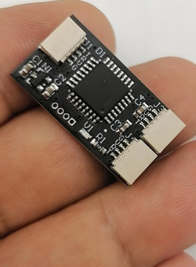 奋斗无人机光纤双模分集转换模块双路接收CRSF(ELRS)/SBUS转CRSF