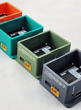 奋斗无人机固定翼ELRS高频头中继/mavlink转发盒子/CRSF/SBUS/PPM